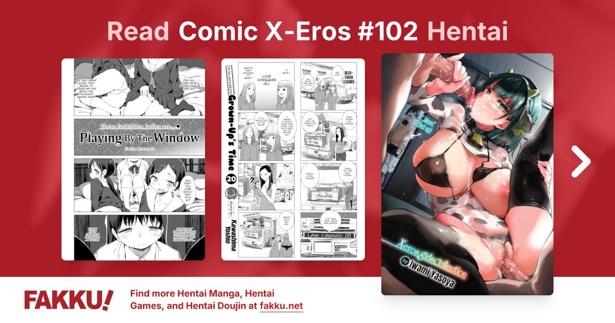 Comic X-Eros #102 Hentai - FAKKU