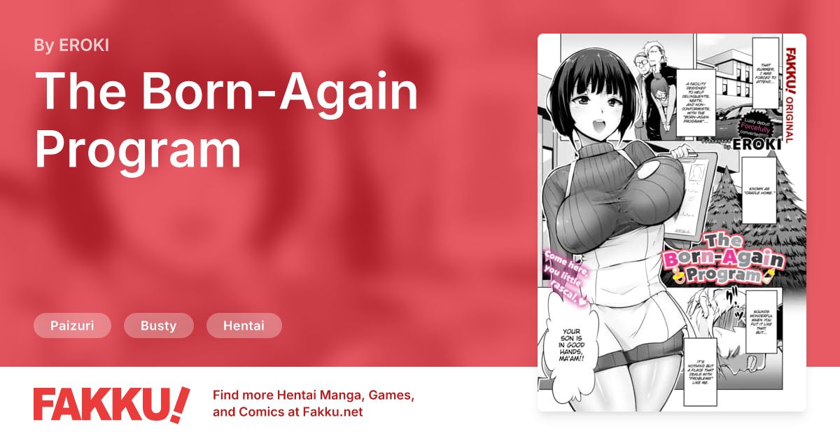 The Born-Again Program Hentai by EROKI - FAKKU