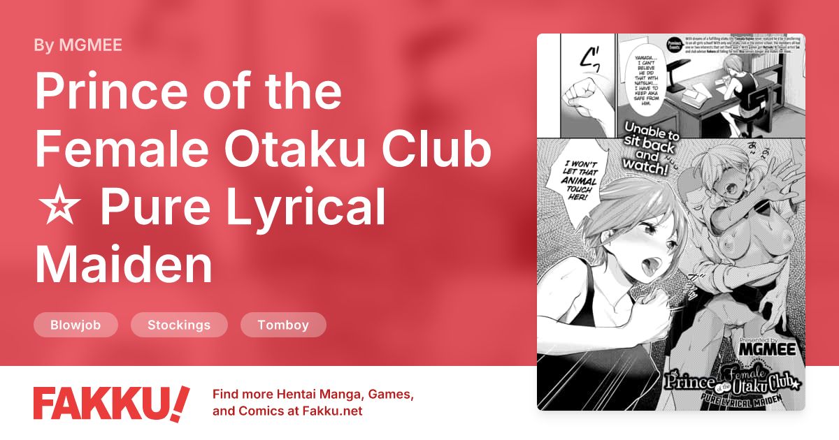Prince of the Female Otaku Club ☆ Pure Lyrical Maiden Hentai by MGMEE - FAKKU