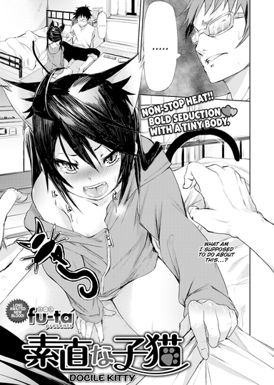 fu-ta Hentai
