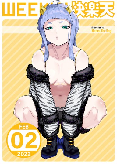 Weekly Kairakuten 2022-02 Hentai Sample