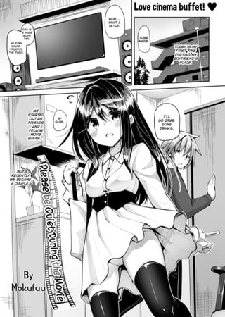 Please Be Quiet During the Movie Hentai Cover Image