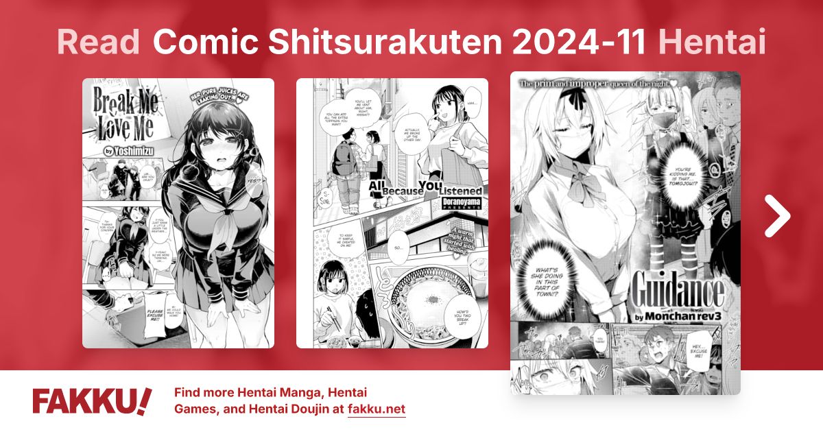 Comic Shitsurakuten 2024-11 Hentai - FAKKU