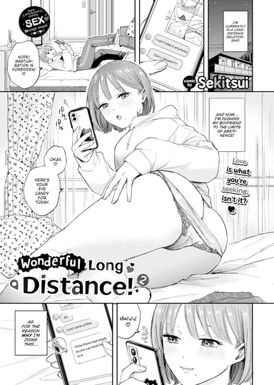 Wonderful Long Distance! 2