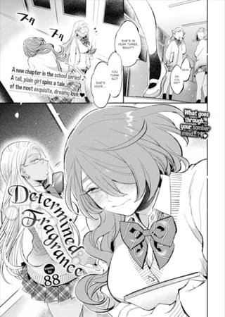 Determined Fragrance Hentai Cover Image