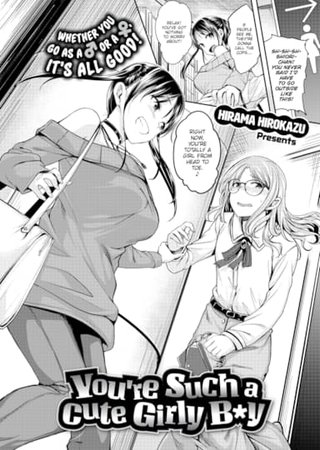 You're Such a Cute Girly B*y Hentai Cover Image