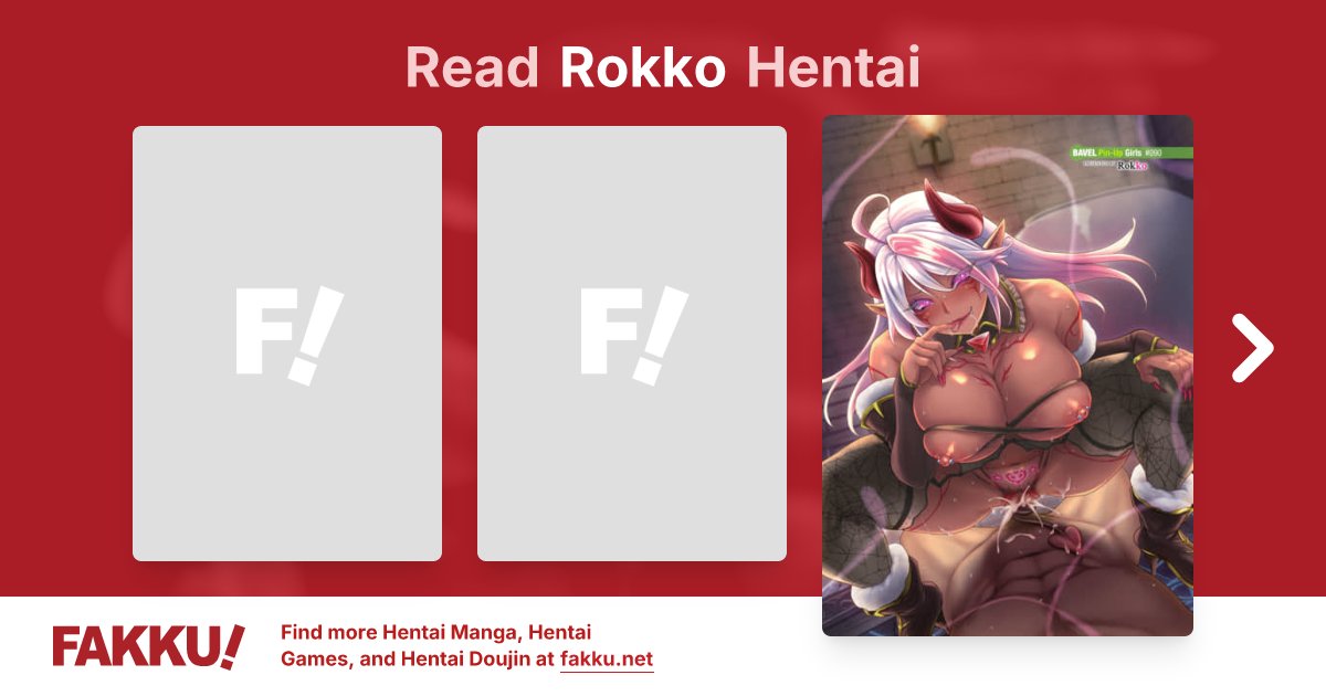 Rokko Hentai - FAKKU