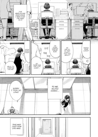 The Receptionist at the Adventurer's Guild was a Slut Vol.4 Hentai Cover Image