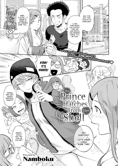 The Prince Hatches From Her Shell