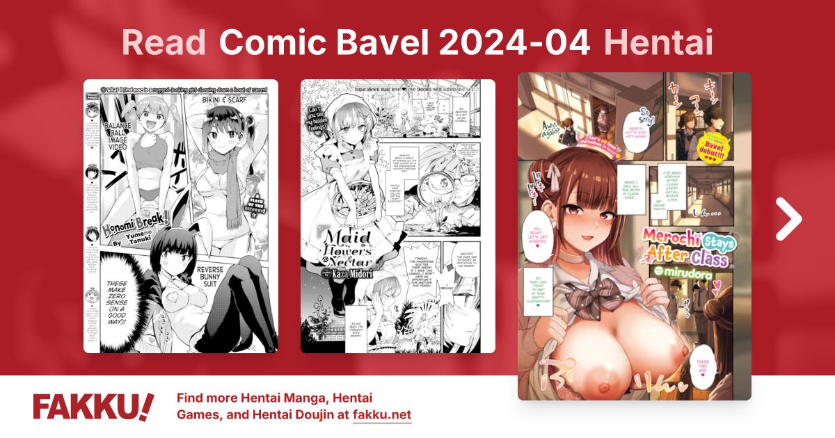 Comic Bavel 2024-04 Hentai - FAKKU