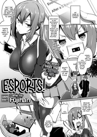 E-Sports! Hentai Cover Image