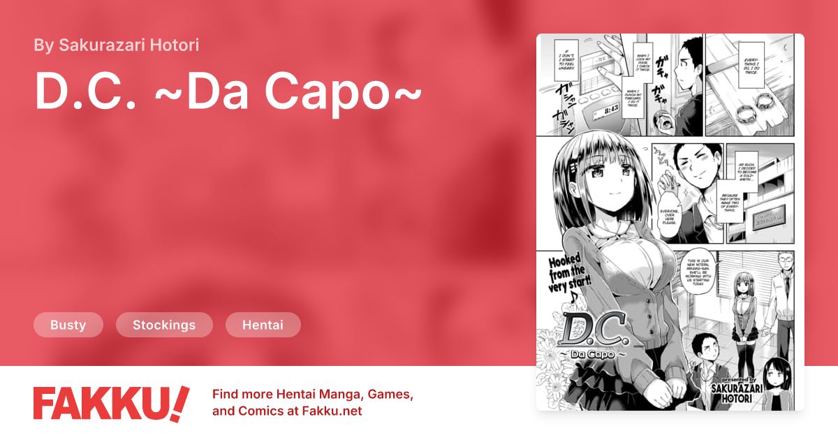 D.C. ~Da Capo~ Hentai by Sakurazari Hotori - FAKKU