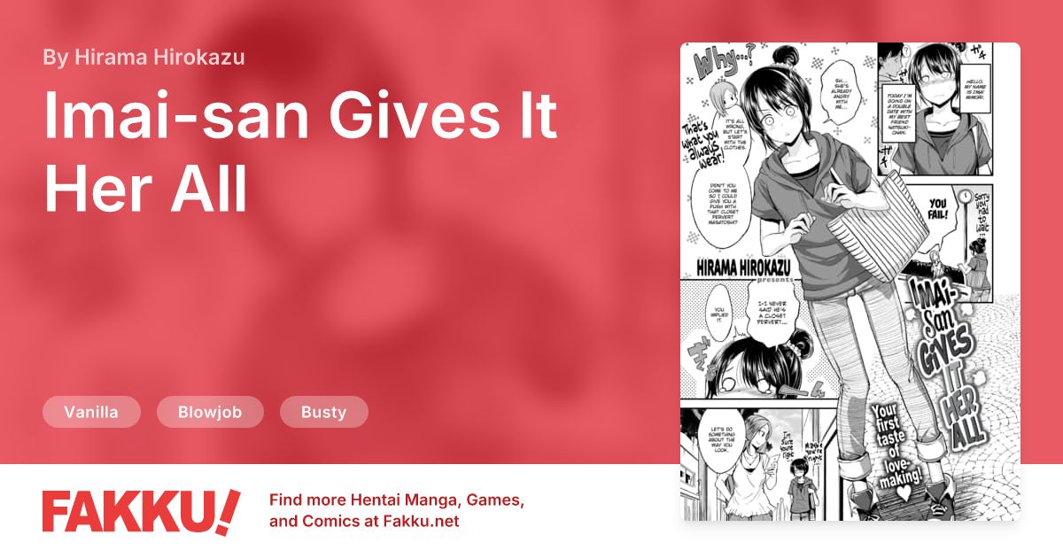 Imai-san Gives It Her All Hentai by Hirama Hirokazu - FAKKU