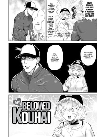 My Beloved Kouhai Hentai Cover Image