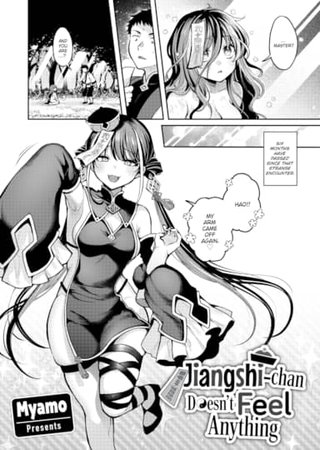 Jiangshi-chan Doesn't Feel Anything Hentai Cover Image