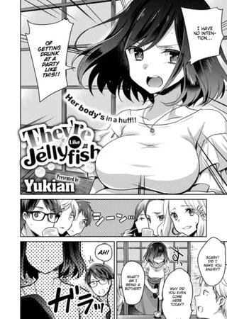 They're Like Jellyfish Hentai Cover Image