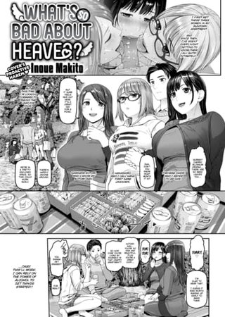 What's so Bad About Heaven? Hentai Cover Image
