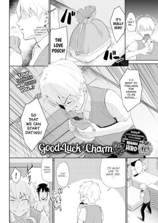 Good Luck Charm Hentai Cover Image