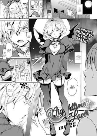 Nighttime Lover Hentai Cover Image