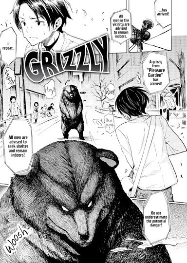 GRIZZLY