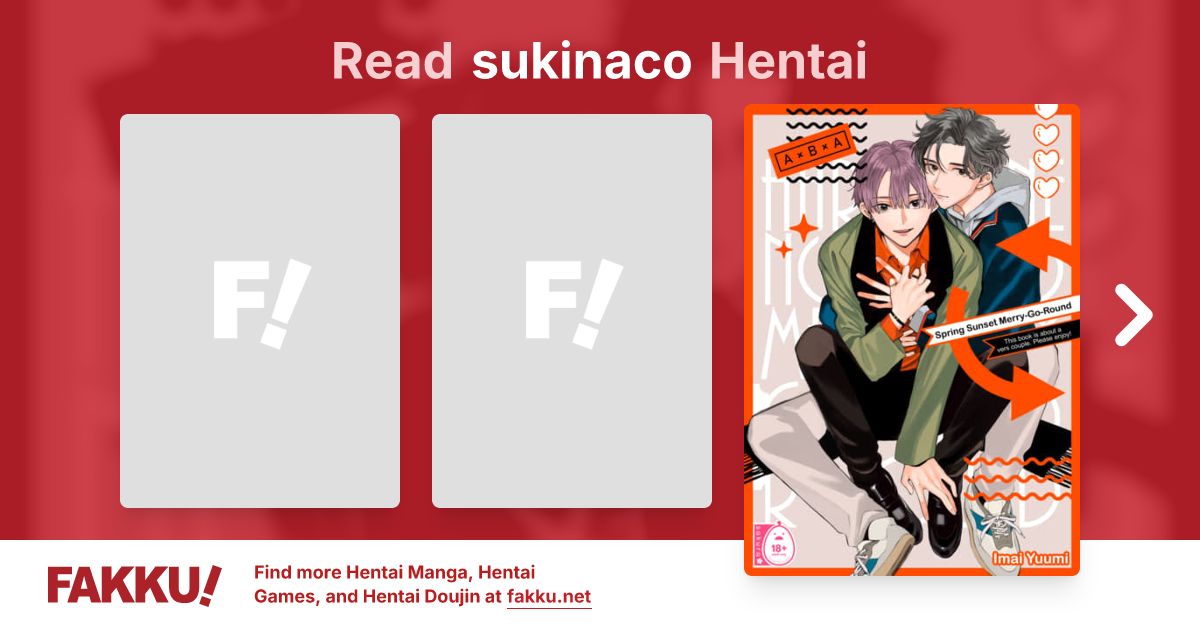 sukinaco Hentai - FAKKU
