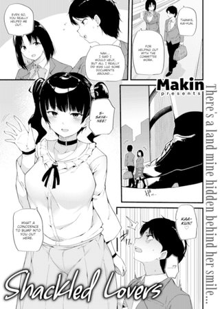 Shackled Lovers Hentai Cover Image