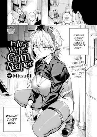 In Love With the Grim Reaper Hentai Cover Image