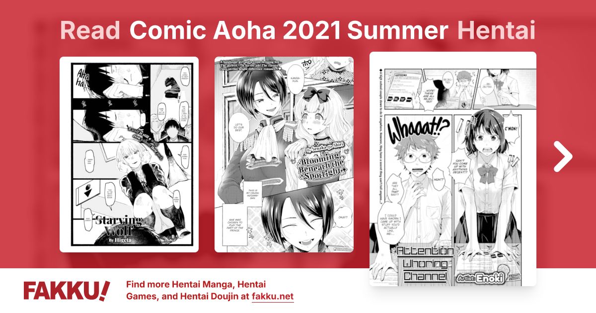 Comic Aoha 2021 Summer Hentai - FAKKU