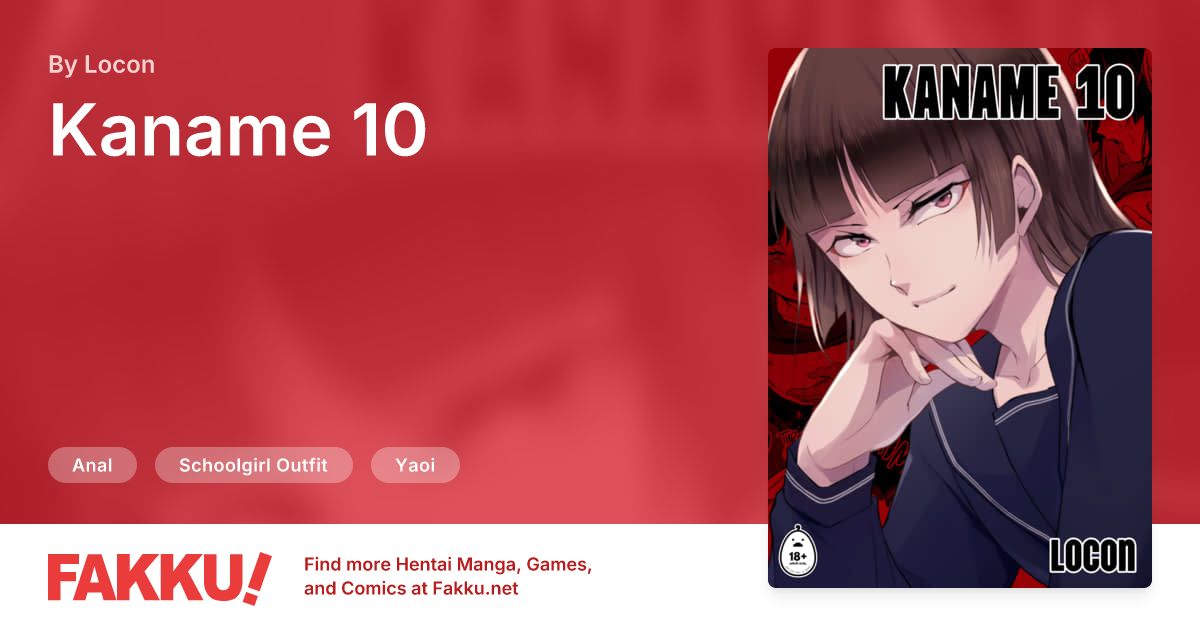 Kaname 10 Hentai by Locon - FAKKU