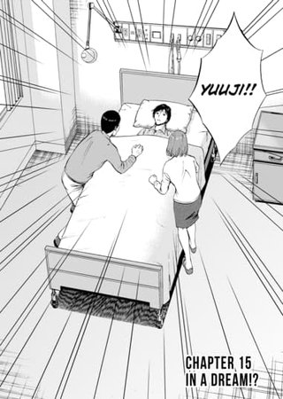 The Otaku in 10,000 B.C. - Chapter 15 - In a Dream!? Hentai Cover Image