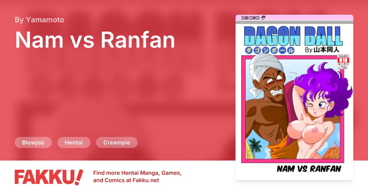 Nam vs Ranfan Hentai by Yamamoto - FAKKU