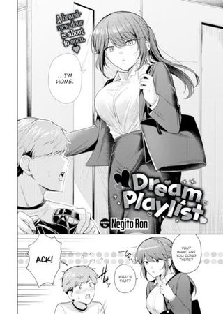 Dream Playlist Hentai Cover Image