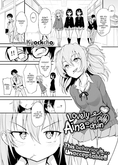 Lovely Aina-chan ❤❤