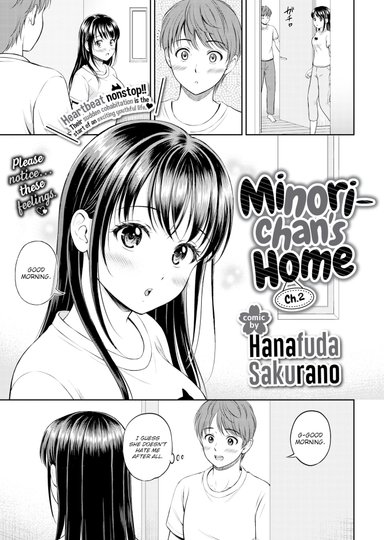 Minori-chan's Home Ch.2
