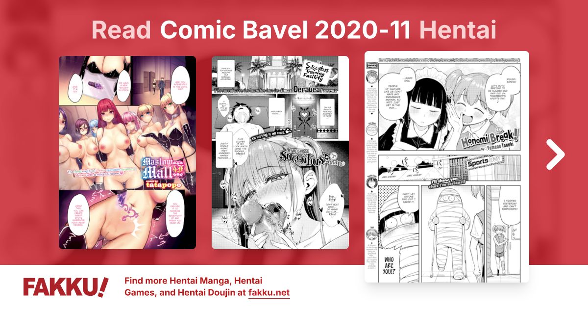 Comic Bavel 2020-11 Hentai - FAKKU