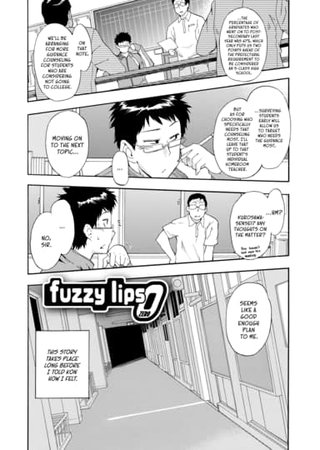 Fuzzy Lips 0 Hentai Cover Image