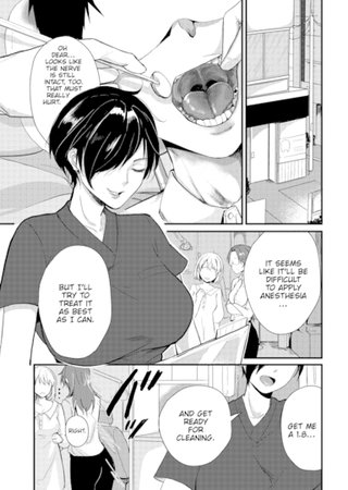 My Adorable Dentist Ch.5 - Treated With Boob Anesthesia Hentai Cover Image