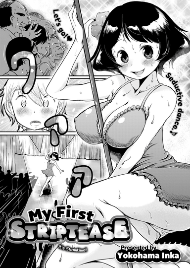 Yokohama Inka Hentai