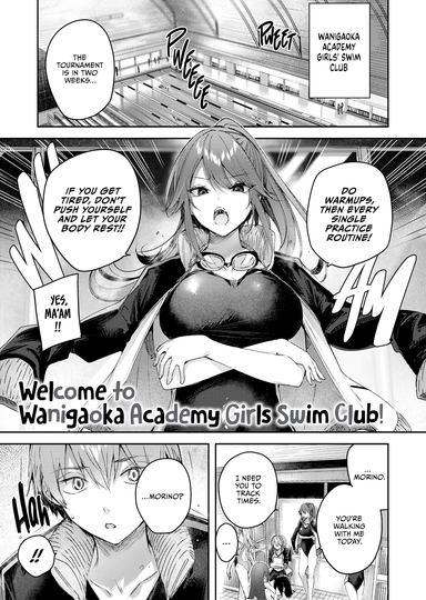 Welcome to Wanigaoka Academy Girls Swim Club!