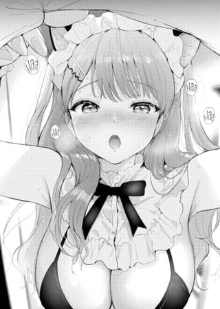 November Teardrops Hentai Cover Image