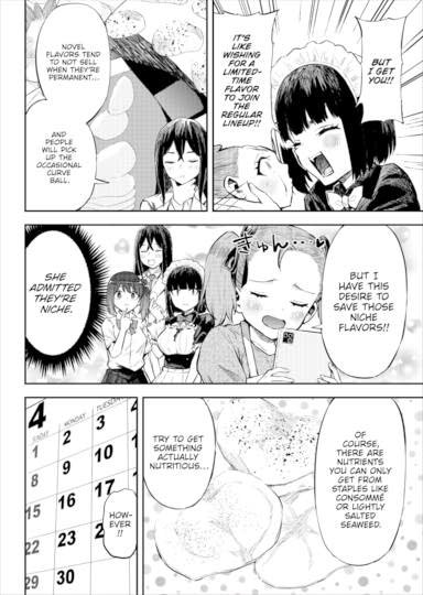Honomi Break! Ep. 111 Hentai Sample Image