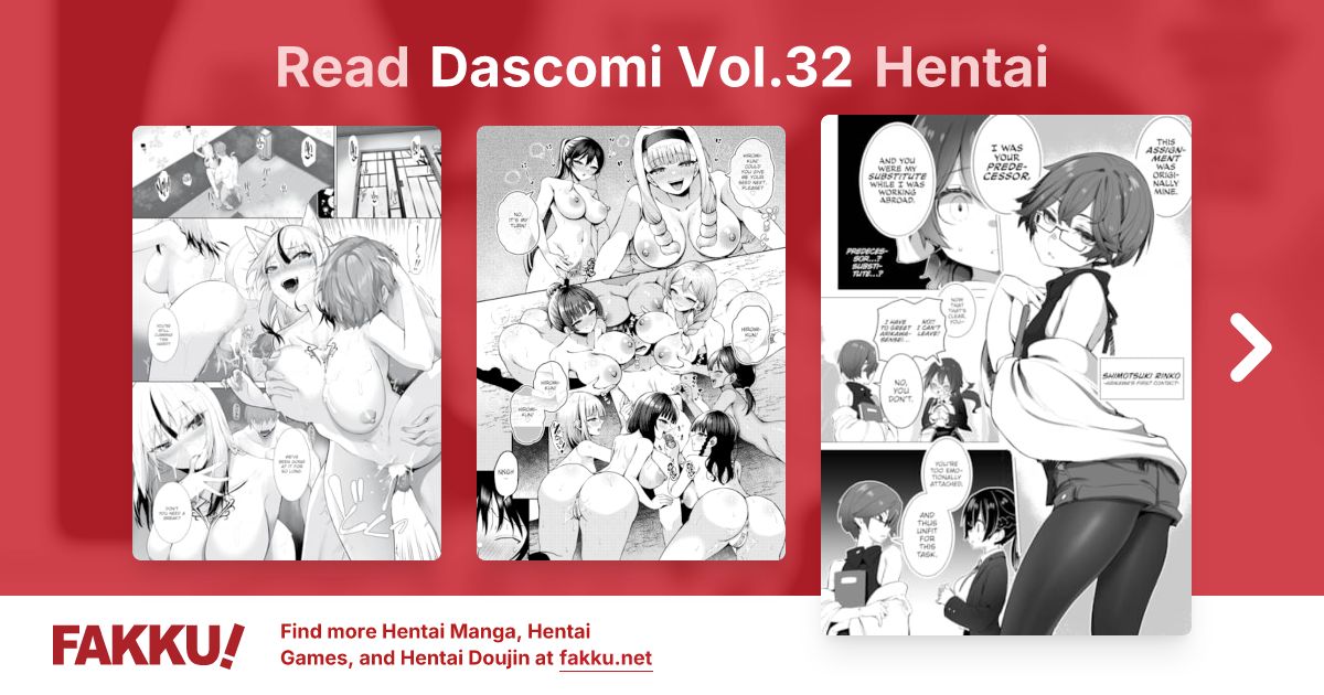 Dascomi Vol.32 Hentai - FAKKU