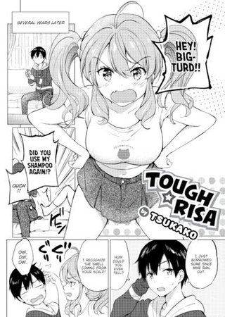 Tough ☆ Risa Hentai Cover Image