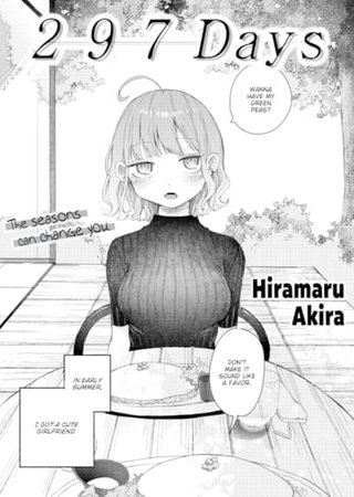 297 Days Hentai Cover Image