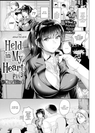 Held in My Heart Hentai Cover Image