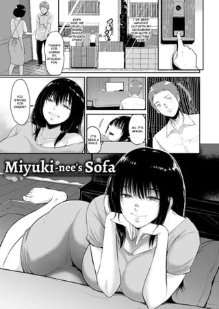 Miyuki-nee's Sofa Hentai Cover Image