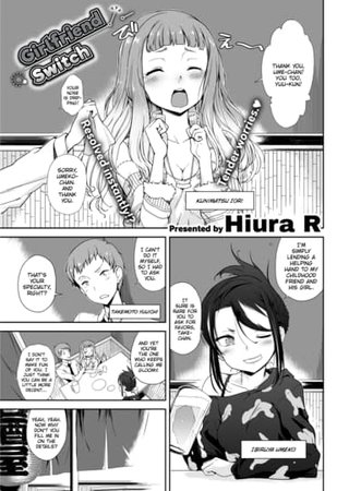 Girlfriend Switch Hentai Cover Image