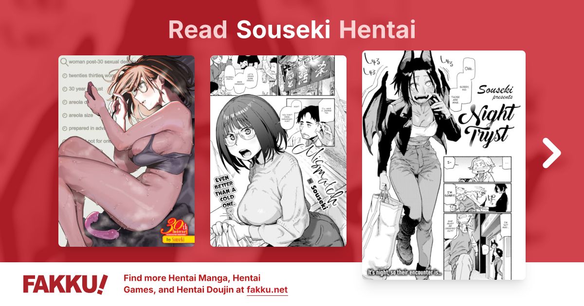 Souseki Hentai - FAKKU