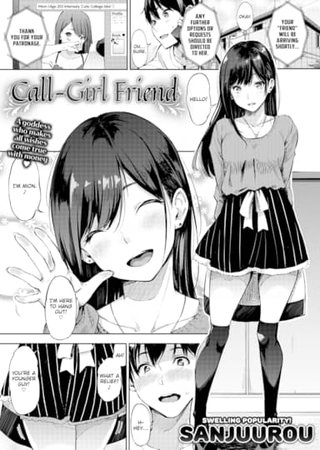 Call-Girl Friend Hentai Cover Image
