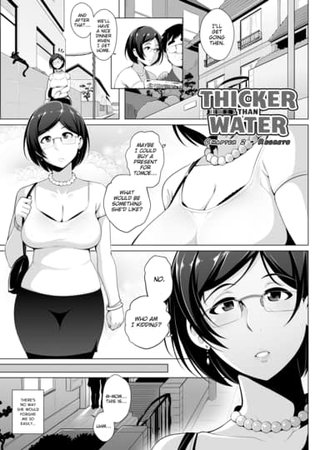Thicker Than Water, Chapter 2 - Regrets Hentai Cover Image